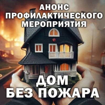 5212